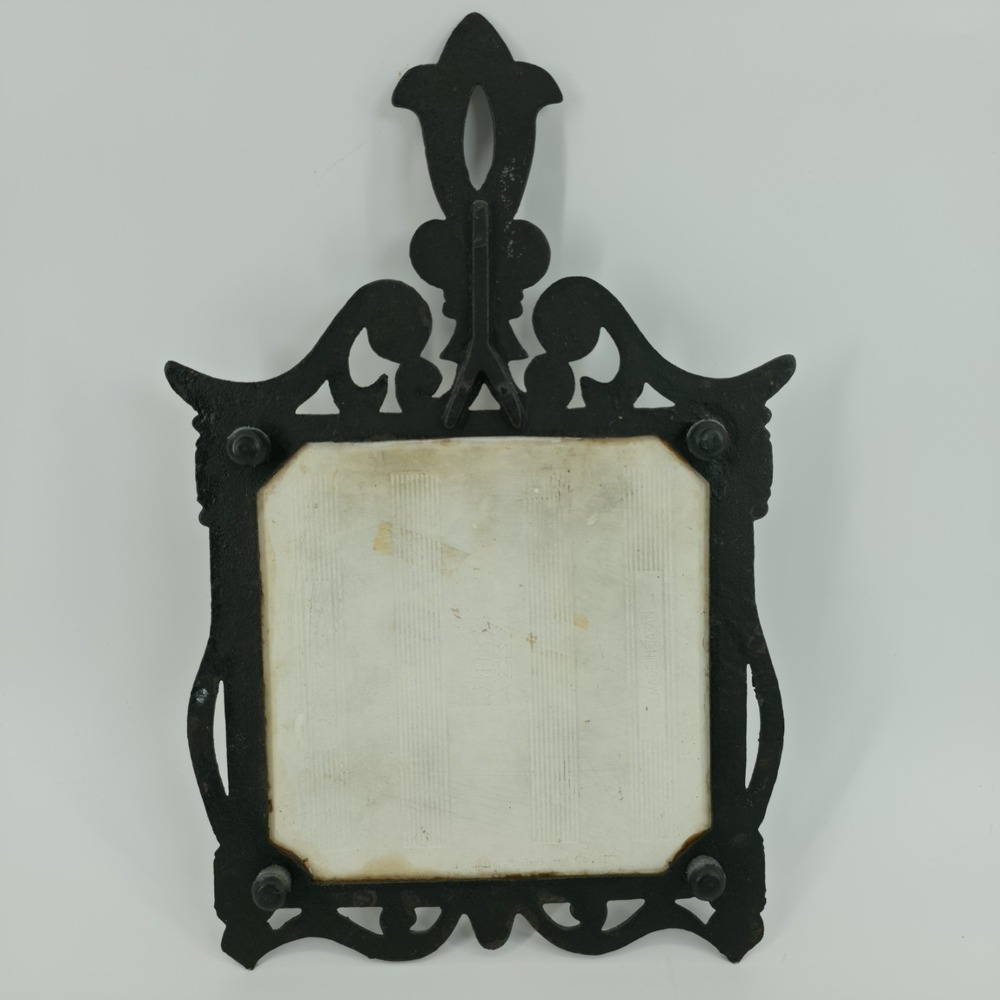 Merry Mushroom Trivet & Fruit Trivet Pot Holder-Tile & Cast Iron-Sears Roebuck - Picture 6 of 7